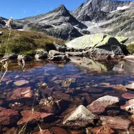 Gasthof Landhof Aigner