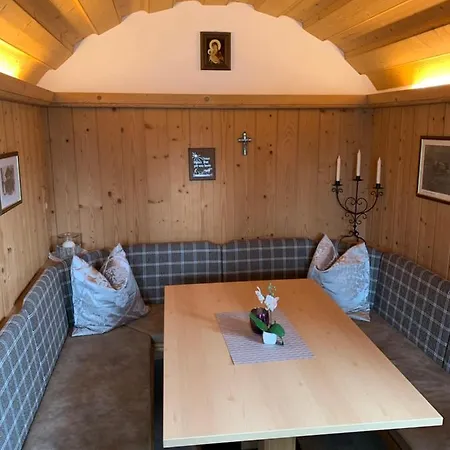 Landhof Aigner Guest house *