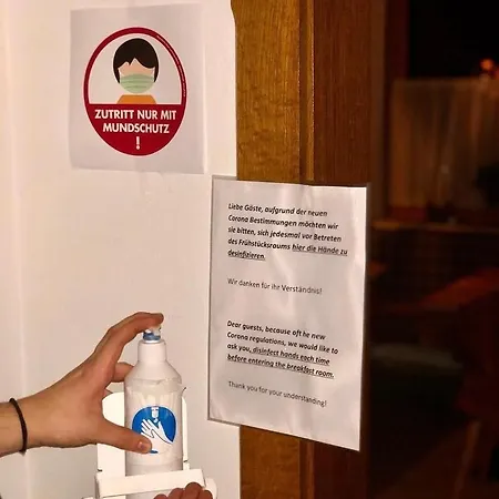 Gasthof Landhof Aigner 3*